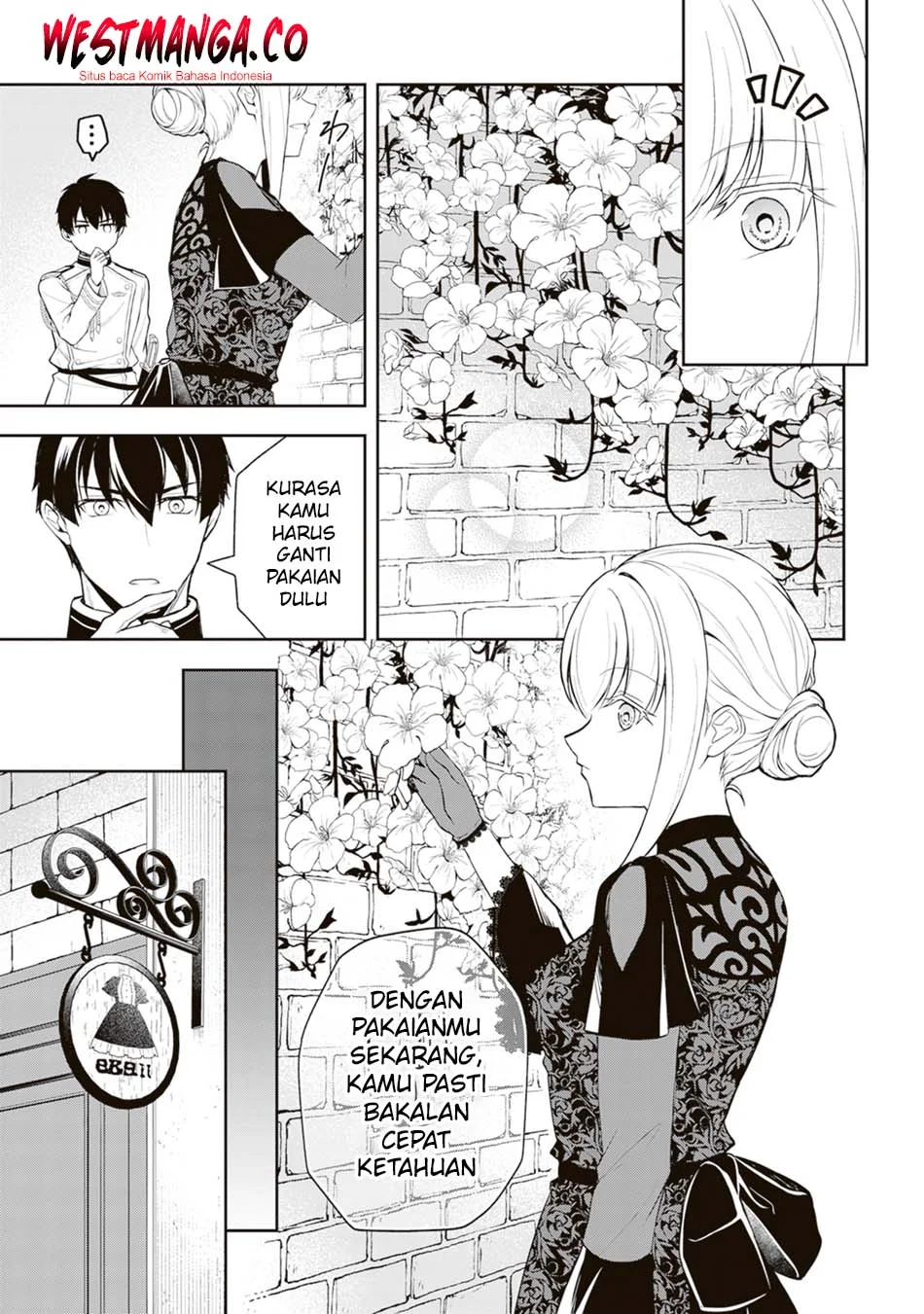 Tsuki no Shirosa wo Shirite Madoromu Chapter 9 - halaman 23