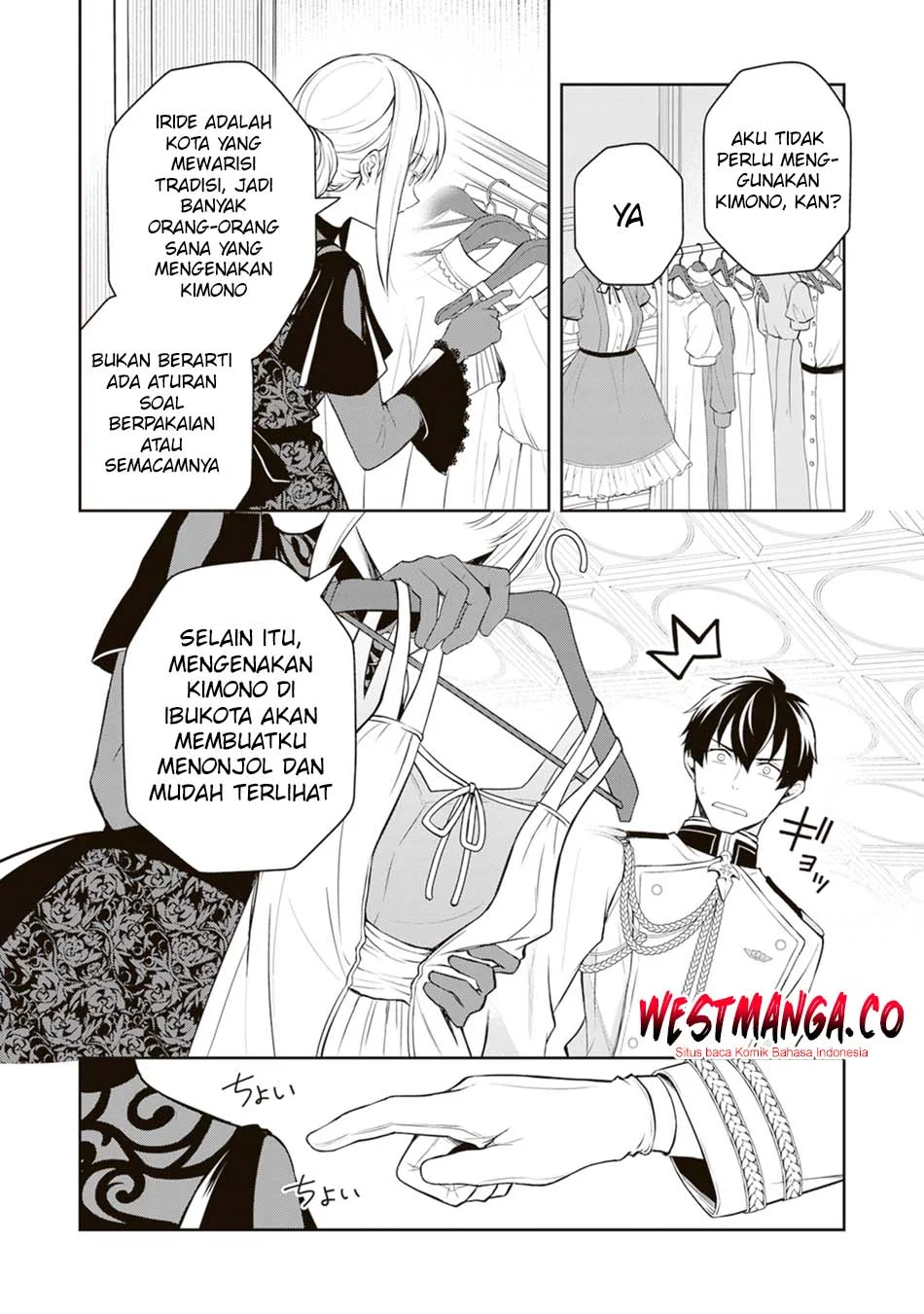 Tsuki no Shirosa wo Shirite Madoromu Chapter 9 - halaman 24