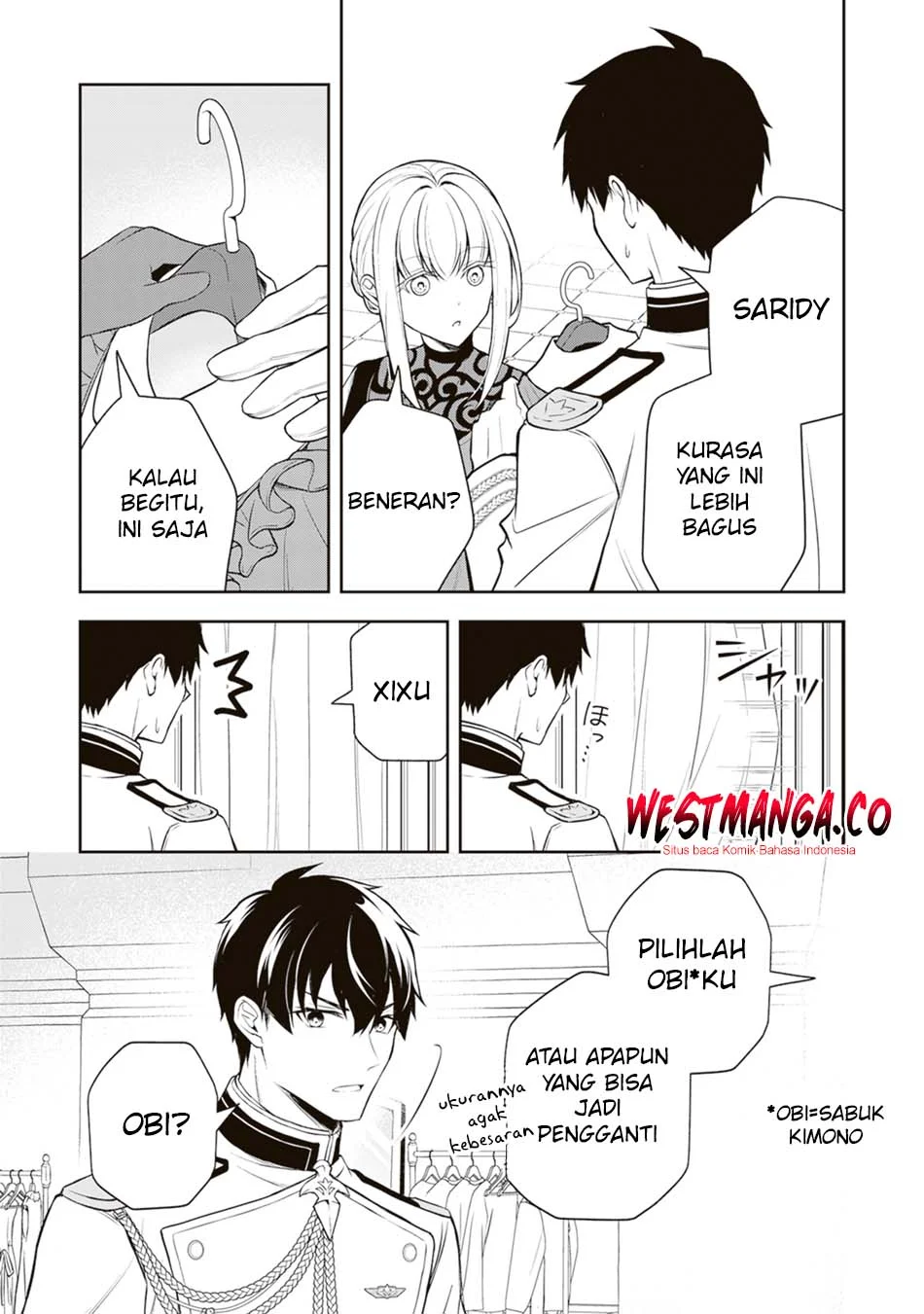 Tsuki no Shirosa wo Shirite Madoromu Chapter 9 - halaman 25