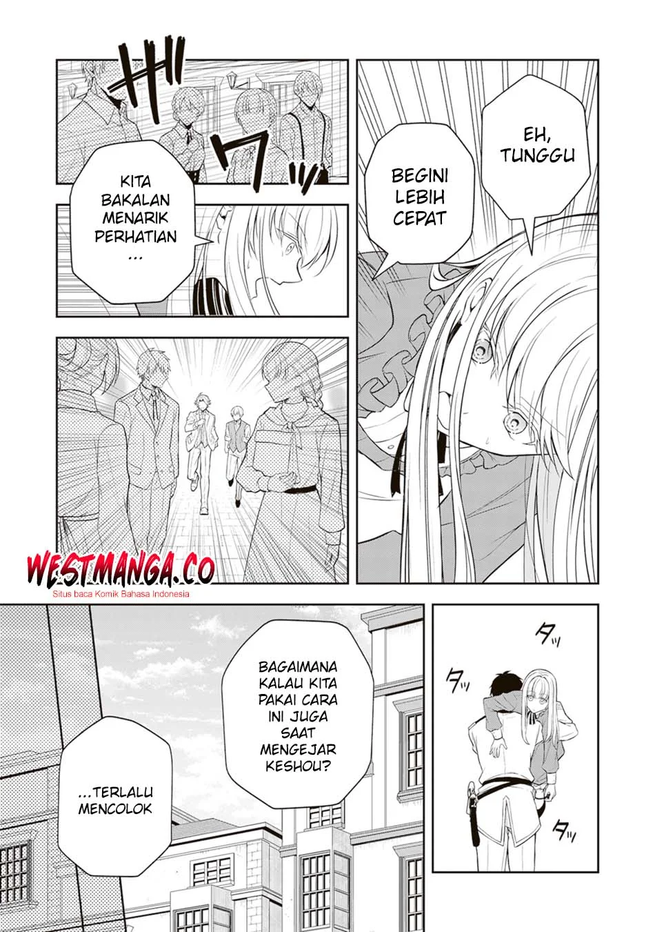 Tsuki no Shirosa wo Shirite Madoromu Chapter 9 - halaman 31