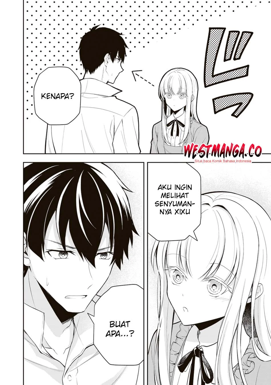 Tsuki no Shirosa wo Shirite Madoromu Chapter 9 - halaman 40
