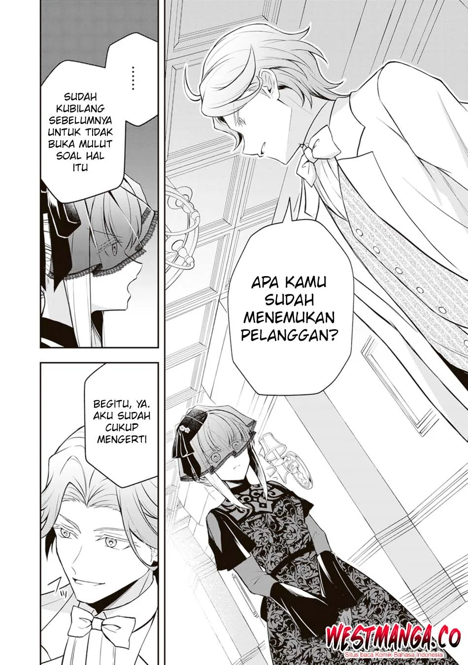 Tsuki no Shirosa wo Shirite Madoromu Chapter 9 - halaman 8