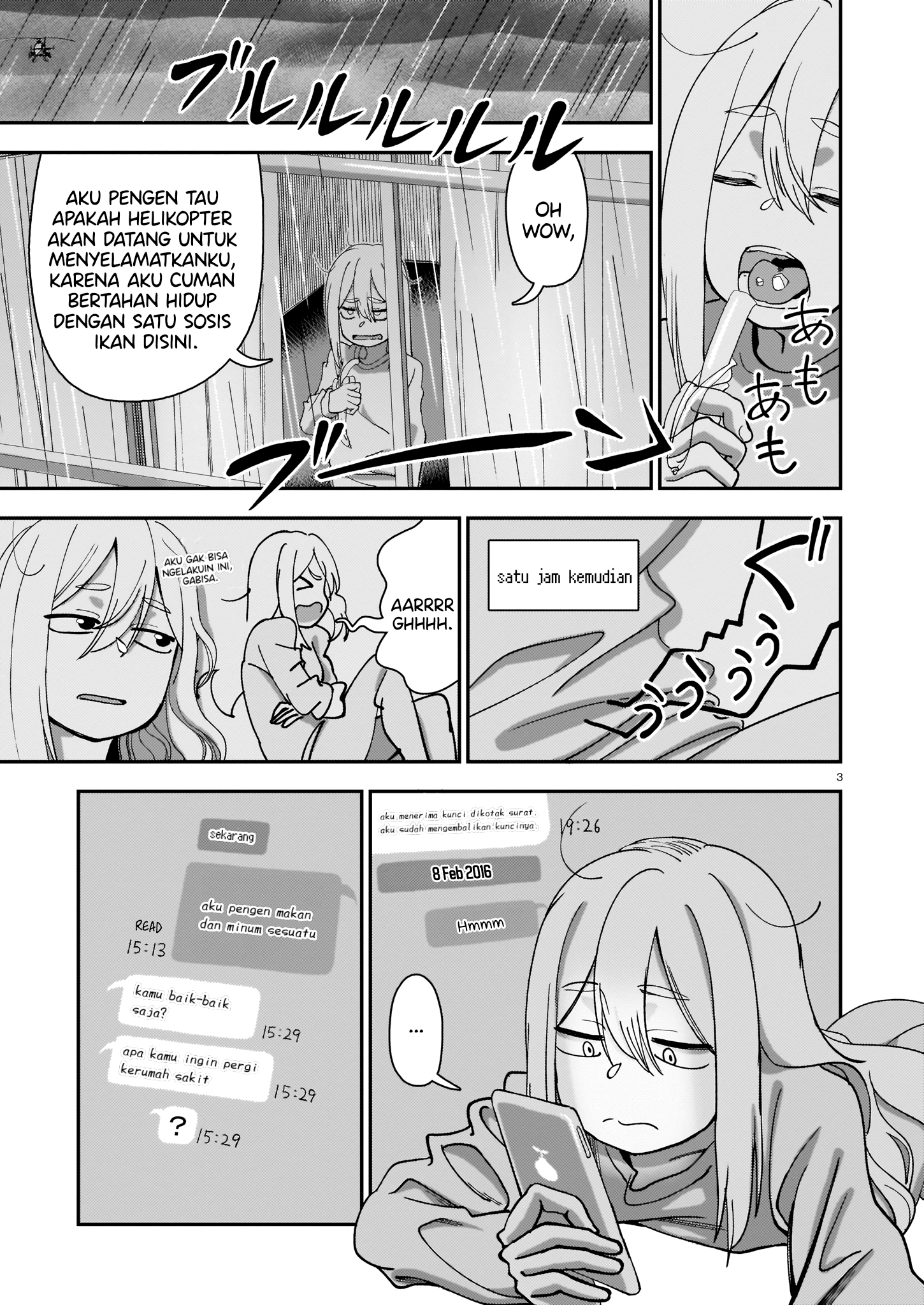 Tsuki no Uragawa Chapter 0 - halaman 3