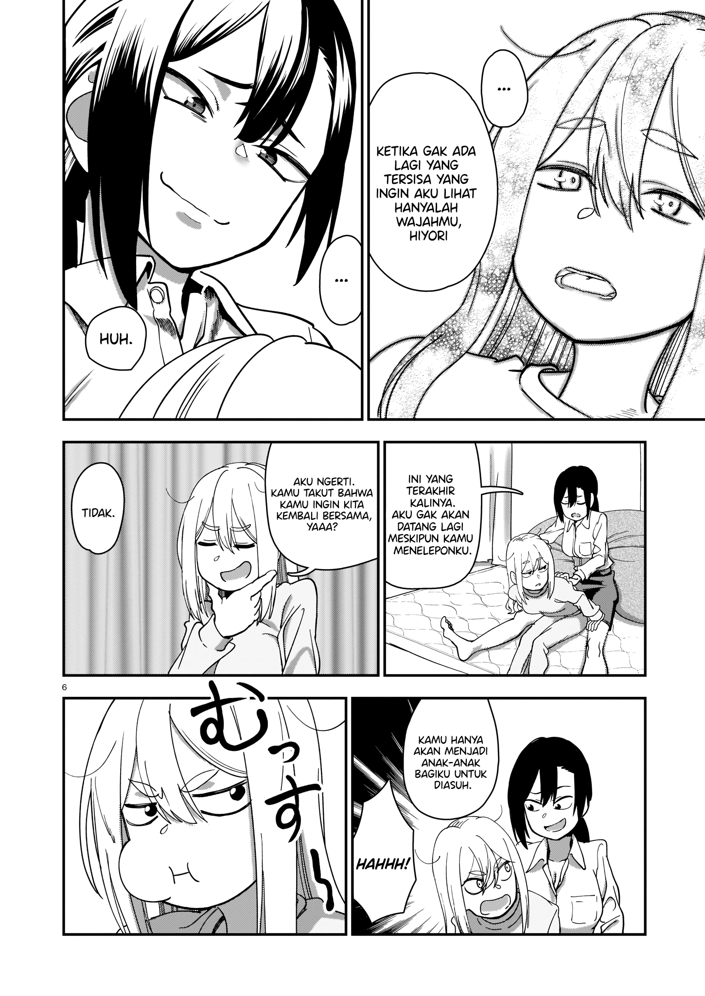 Tsuki no Uragawa Chapter 0 - halaman 6