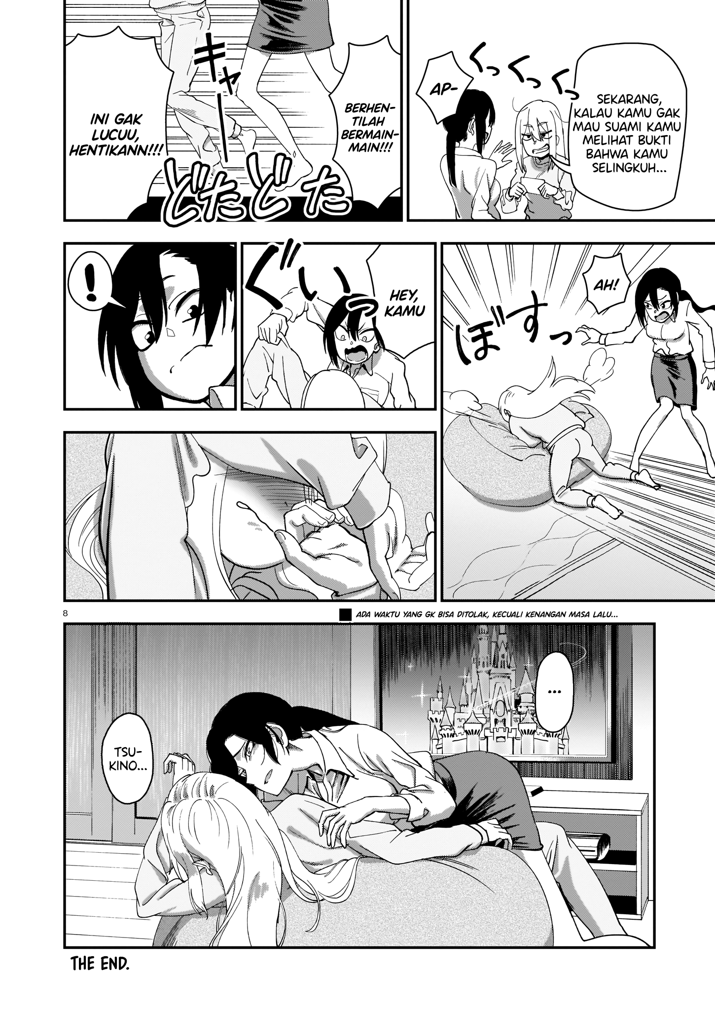 Tsuki no Uragawa Chapter 0 - halaman 8