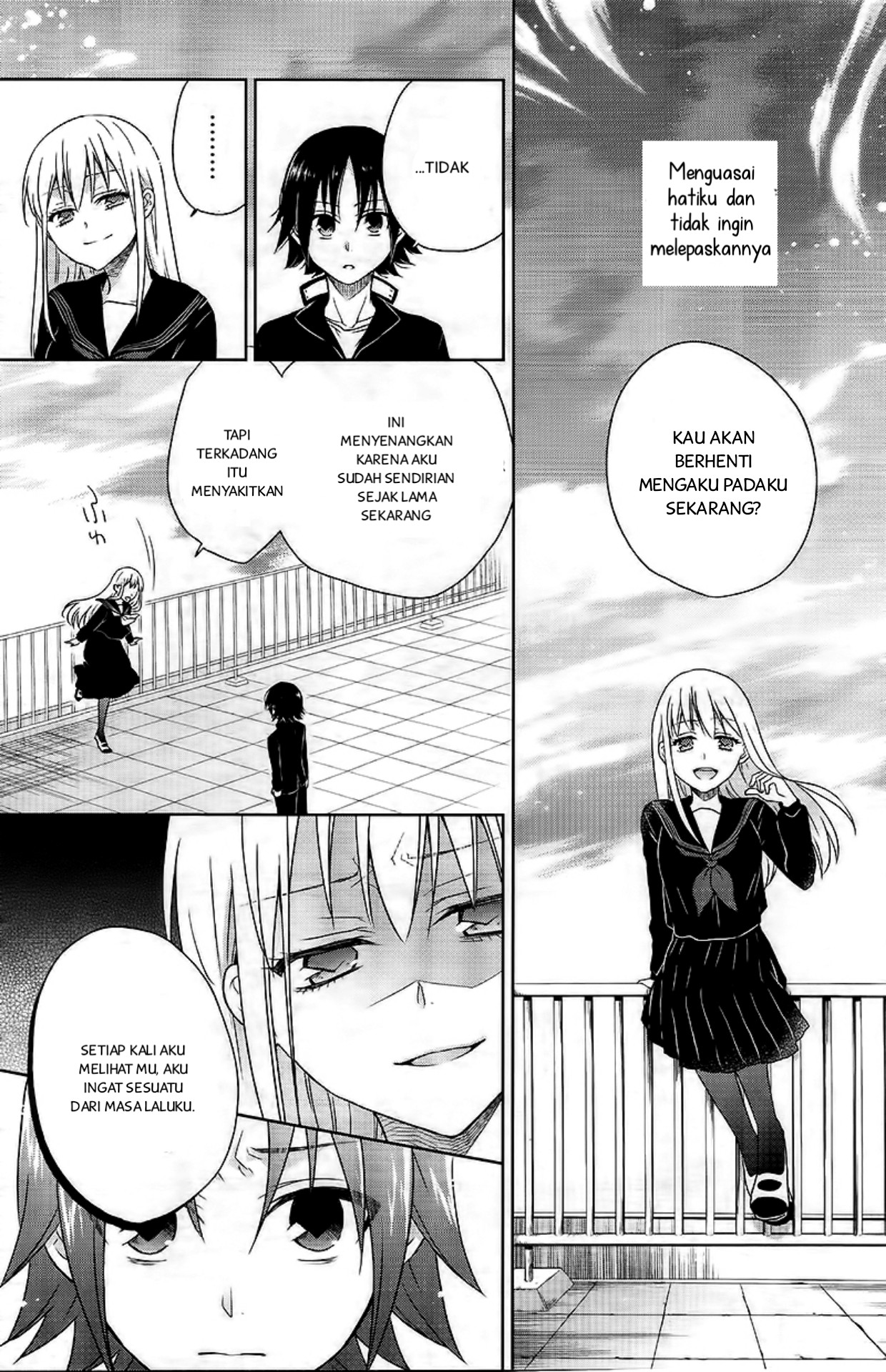 Tsukiatte Kudasai Chapter 0 - halaman 12