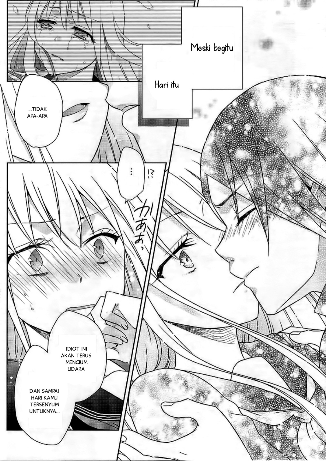 Tsukiatte Kudasai Chapter 0 - halaman 14