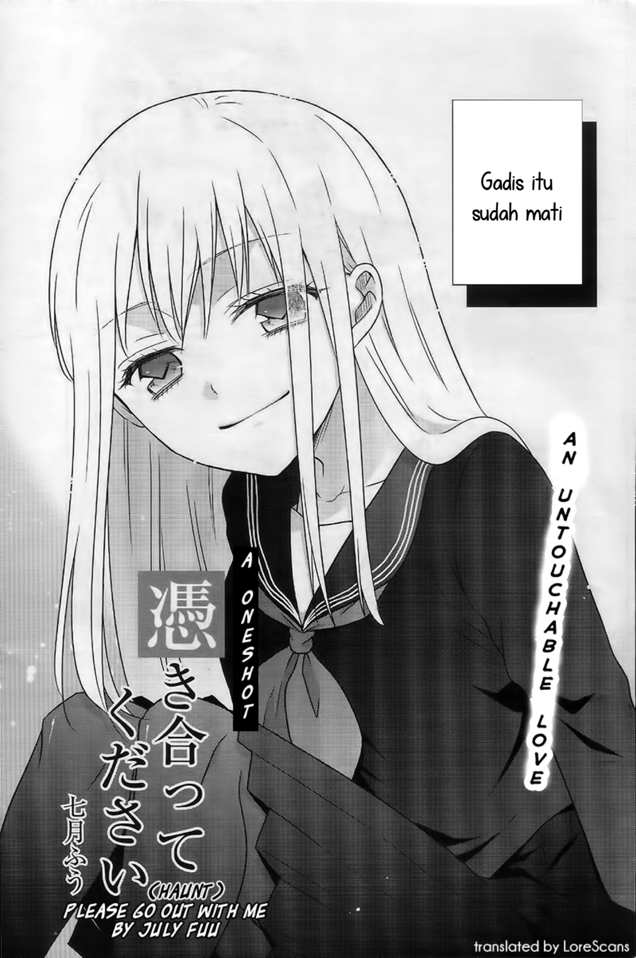 Tsukiatte Kudasai Chapter 0 - halaman 3