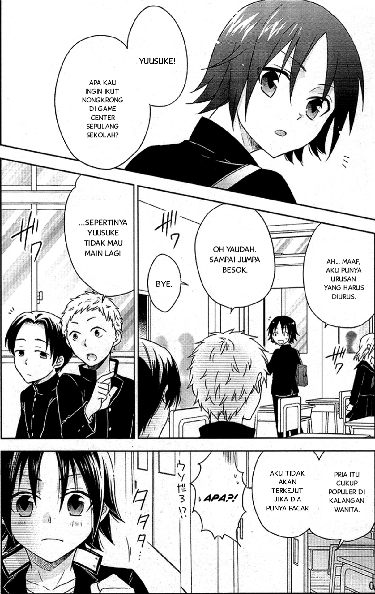 Tsukiatte Kudasai Chapter 0 - halaman 4