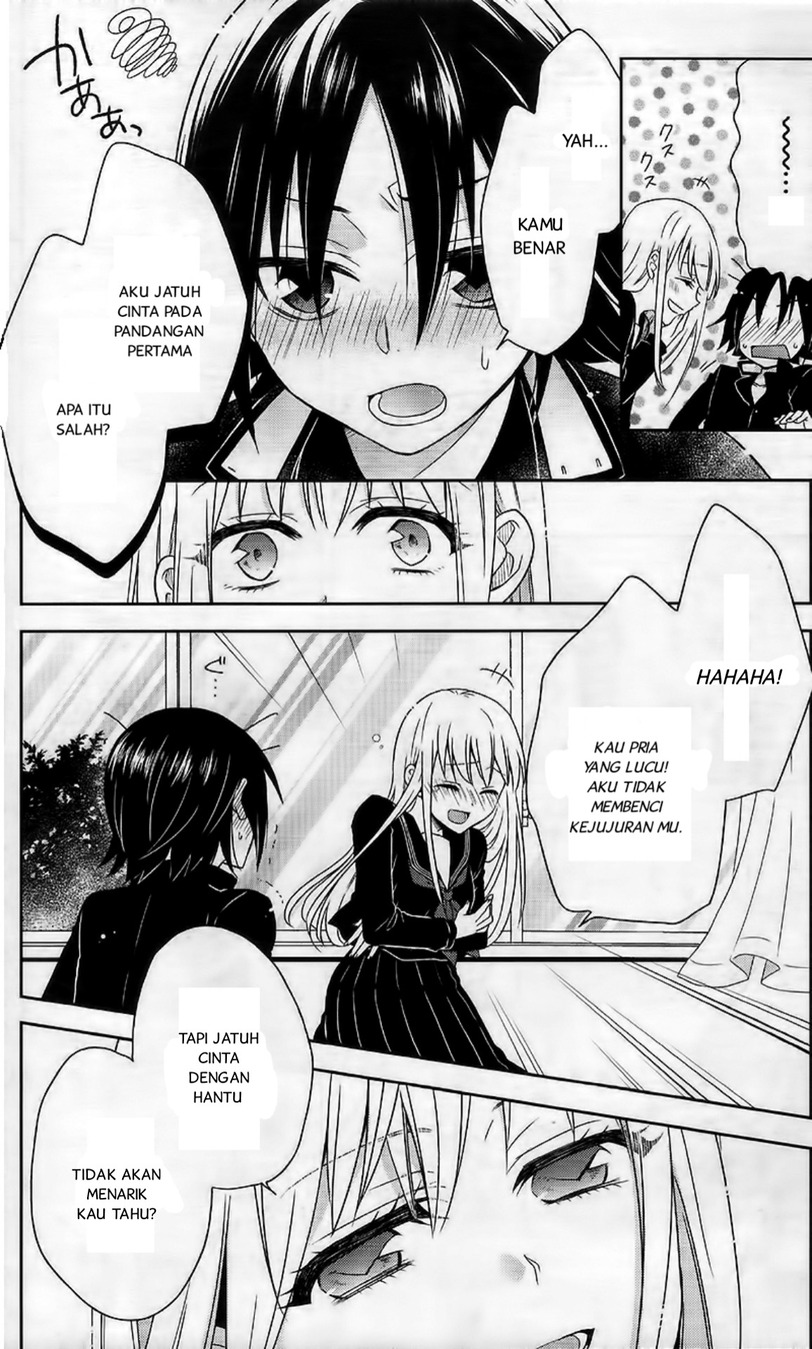 Tsukiatte Kudasai Chapter 0 - halaman 6