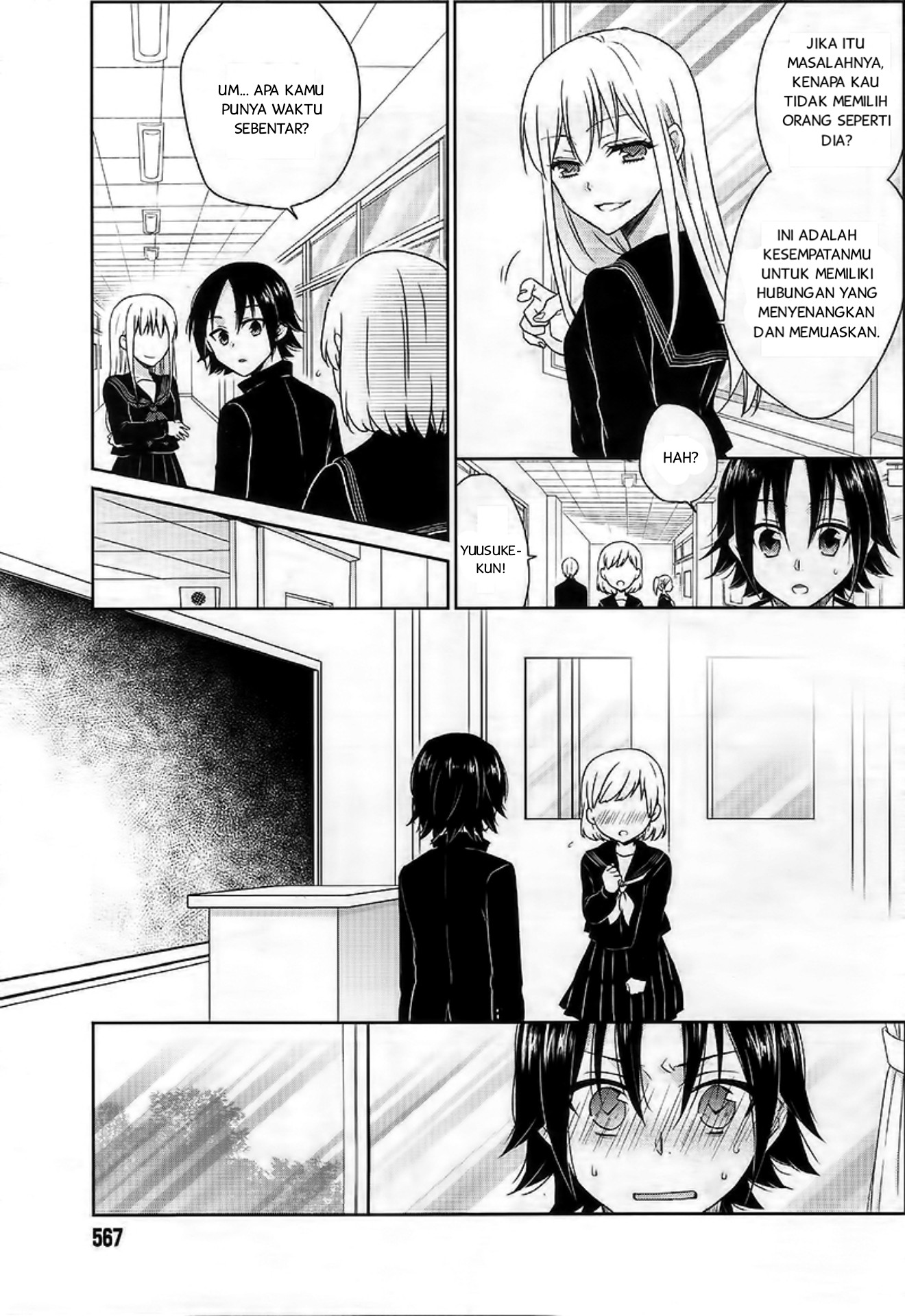Tsukiatte Kudasai Chapter 0 - halaman 9