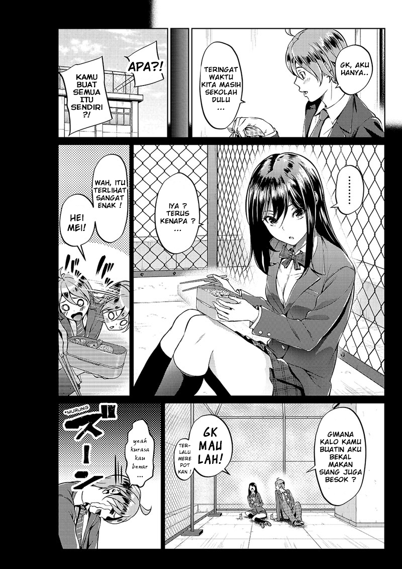 Tsukiatteta Koro Kara Chittomo Kawaranai Fuufu no Hanashi. Chapter 1 - halaman 3
