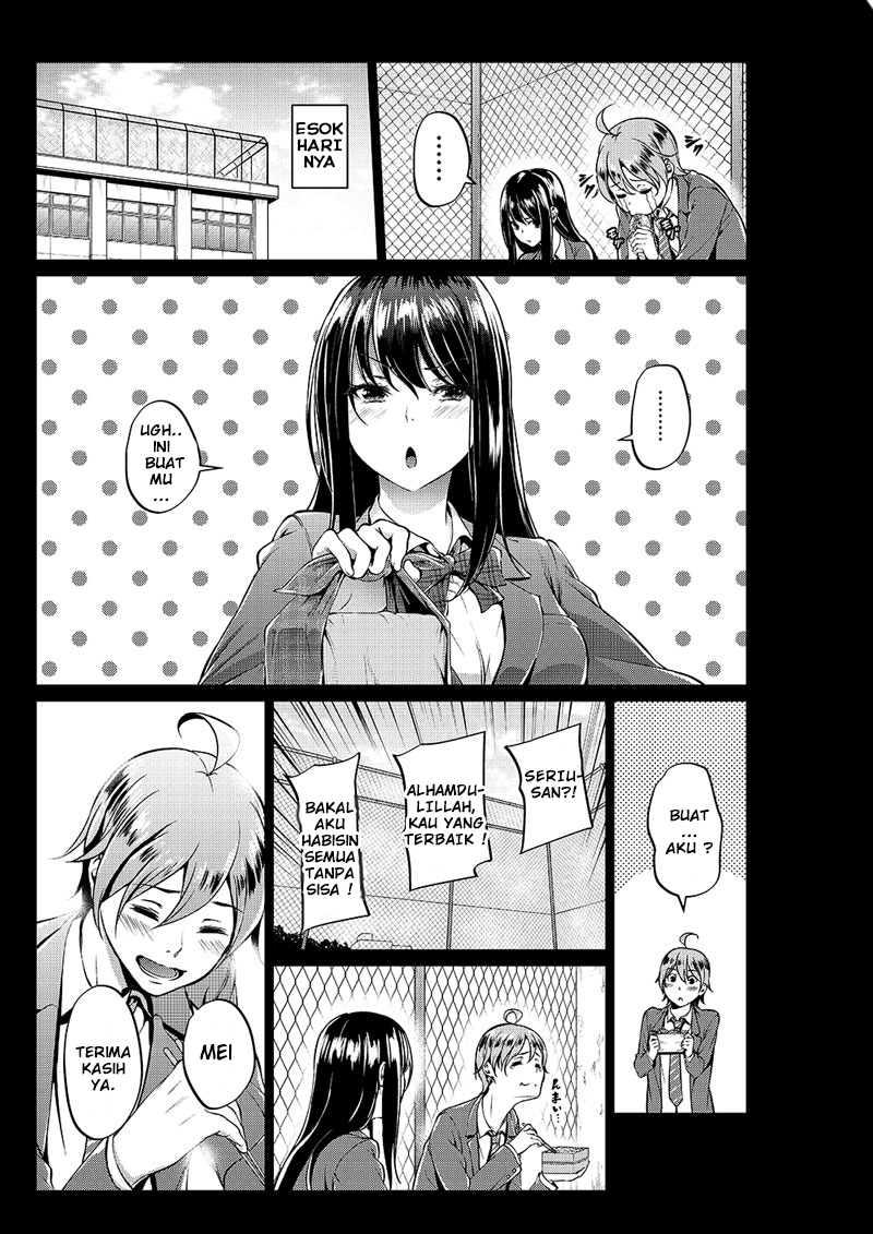 Tsukiatteta Koro Kara Chittomo Kawaranai Fuufu no Hanashi. Chapter 1 - halaman 4