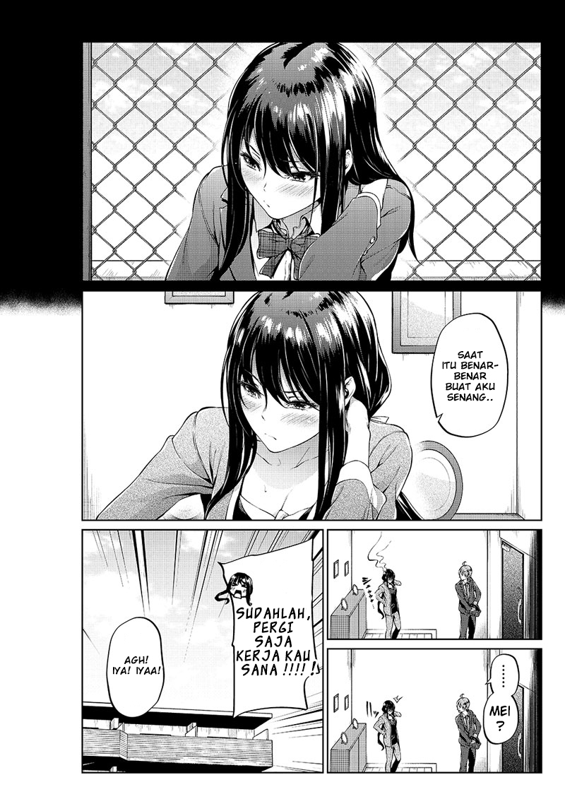 Tsukiatteta Koro Kara Chittomo Kawaranai Fuufu no Hanashi. Chapter 1 - halaman 5