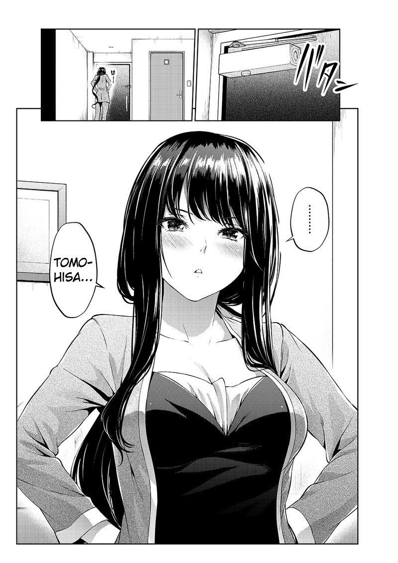 Tsukiatteta Koro Kara Chittomo Kawaranai Fuufu no Hanashi. Chapter 1 - halaman 6
