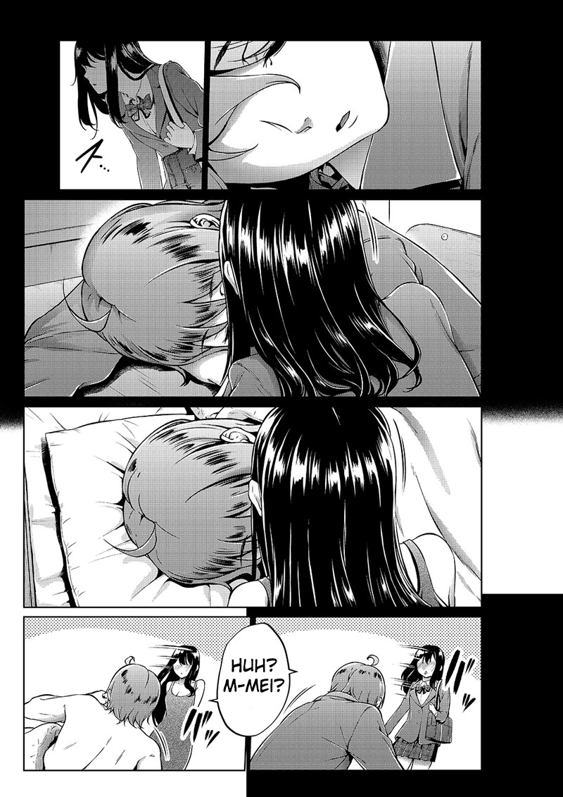 Tsukiatteta Koro Kara Chittomo Kawaranai Fuufu no Hanashi. Chapter 2 - halaman 4