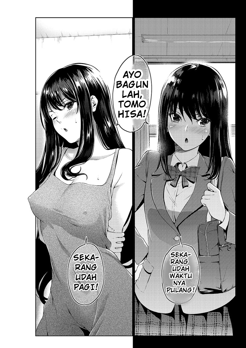 Tsukiatteta Koro Kara Chittomo Kawaranai Fuufu no Hanashi. Chapter 2 - halaman 5