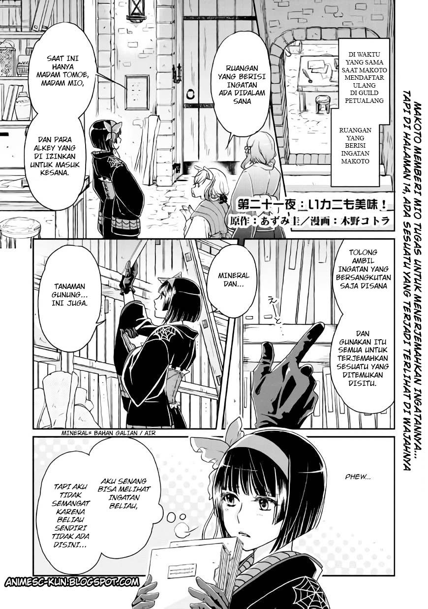 Tsukimichi: Moonlit Fantasy Chapter 21 - halaman 2