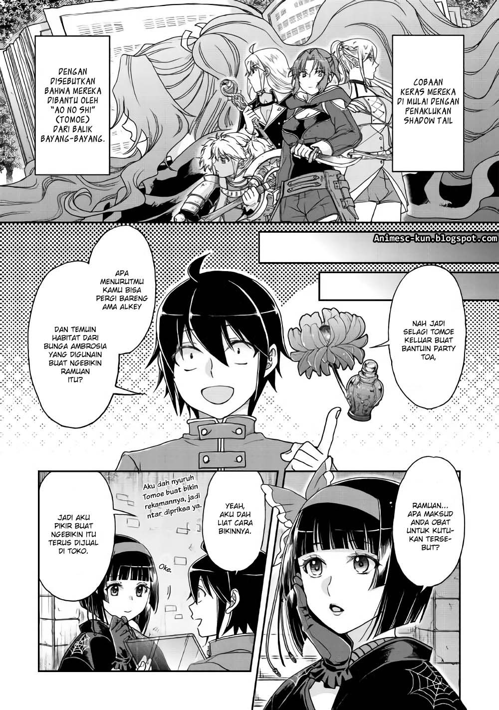 Tsukimichi: Moonlit Fantasy Chapter 35 - halaman 14