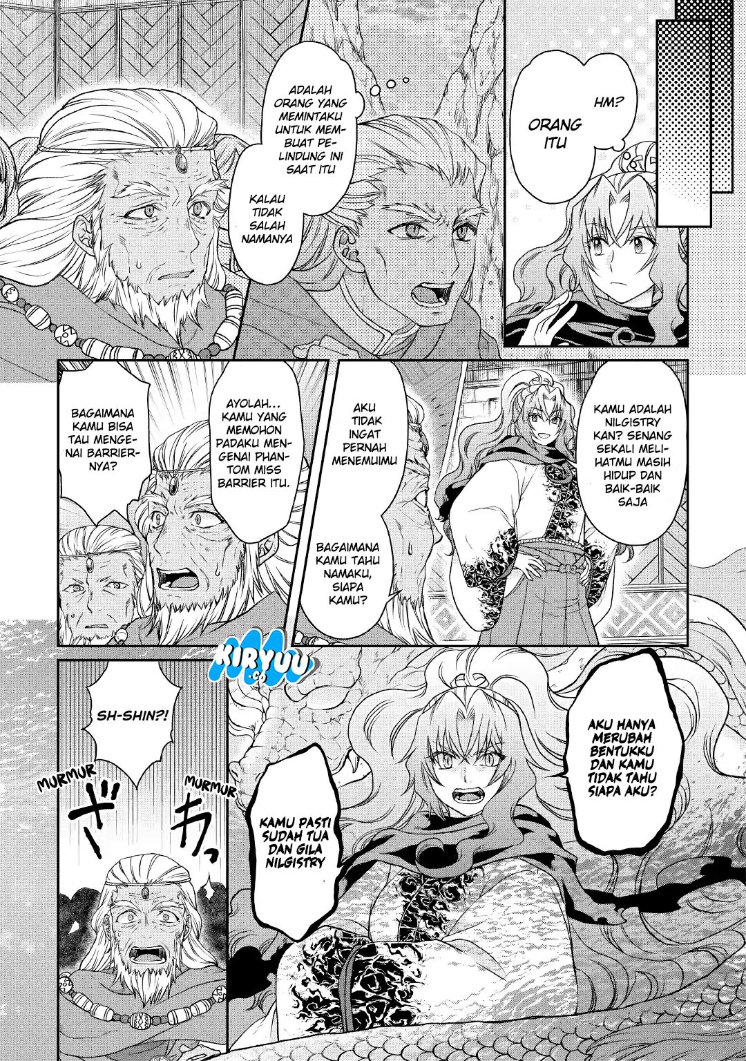 Tsukimichi: Moonlit Fantasy Chapter 40 - halaman 18