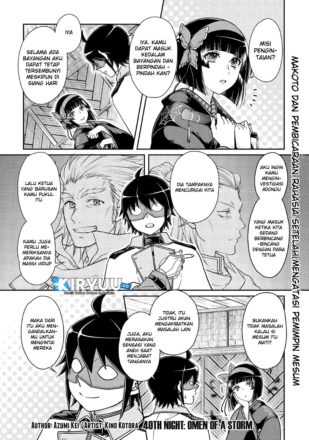 Tsukimichi: Moonlit Fantasy Chapter 40 - halaman 2