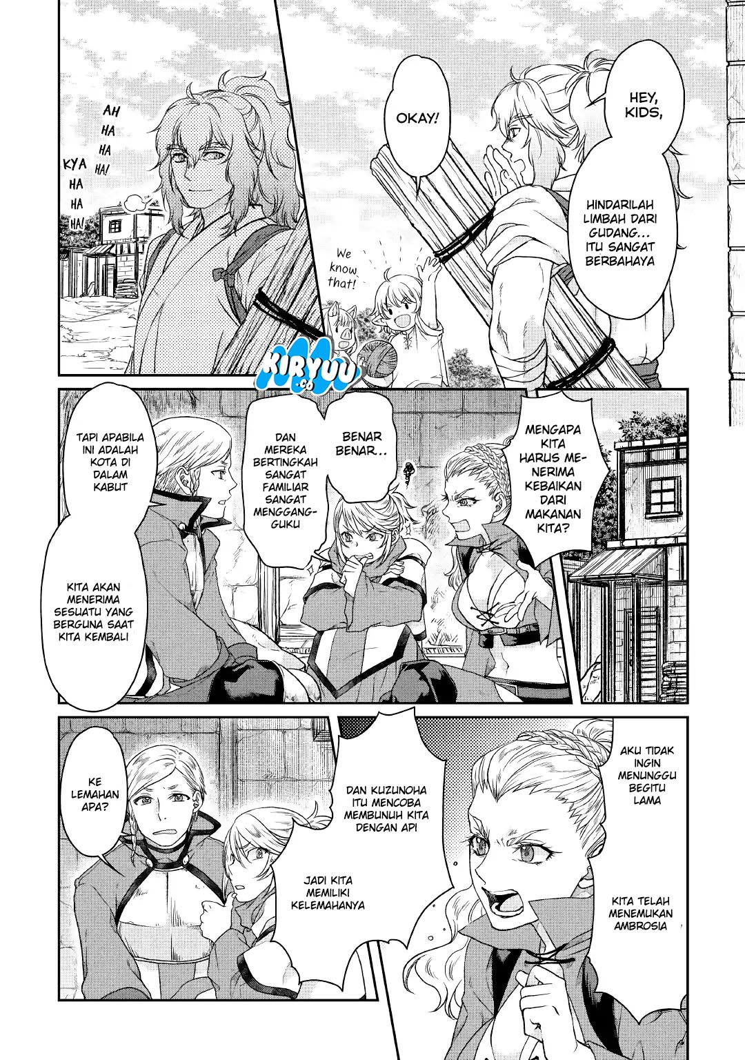 Tsukimichi: Moonlit Fantasy Chapter 40 - halaman 25