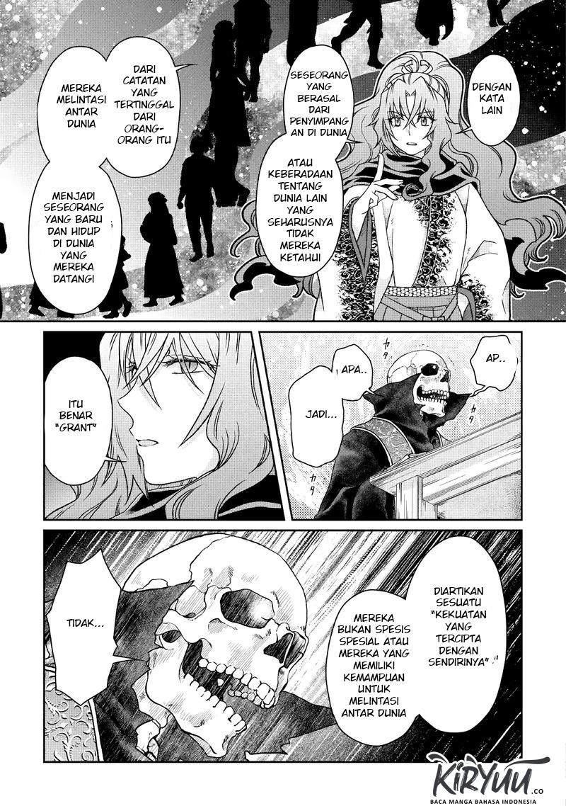 Tsukimichi: Moonlit Fantasy Chapter 41 - halaman 16