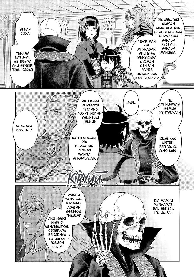 Tsukimichi: Moonlit Fantasy Chapter 41 - halaman 7