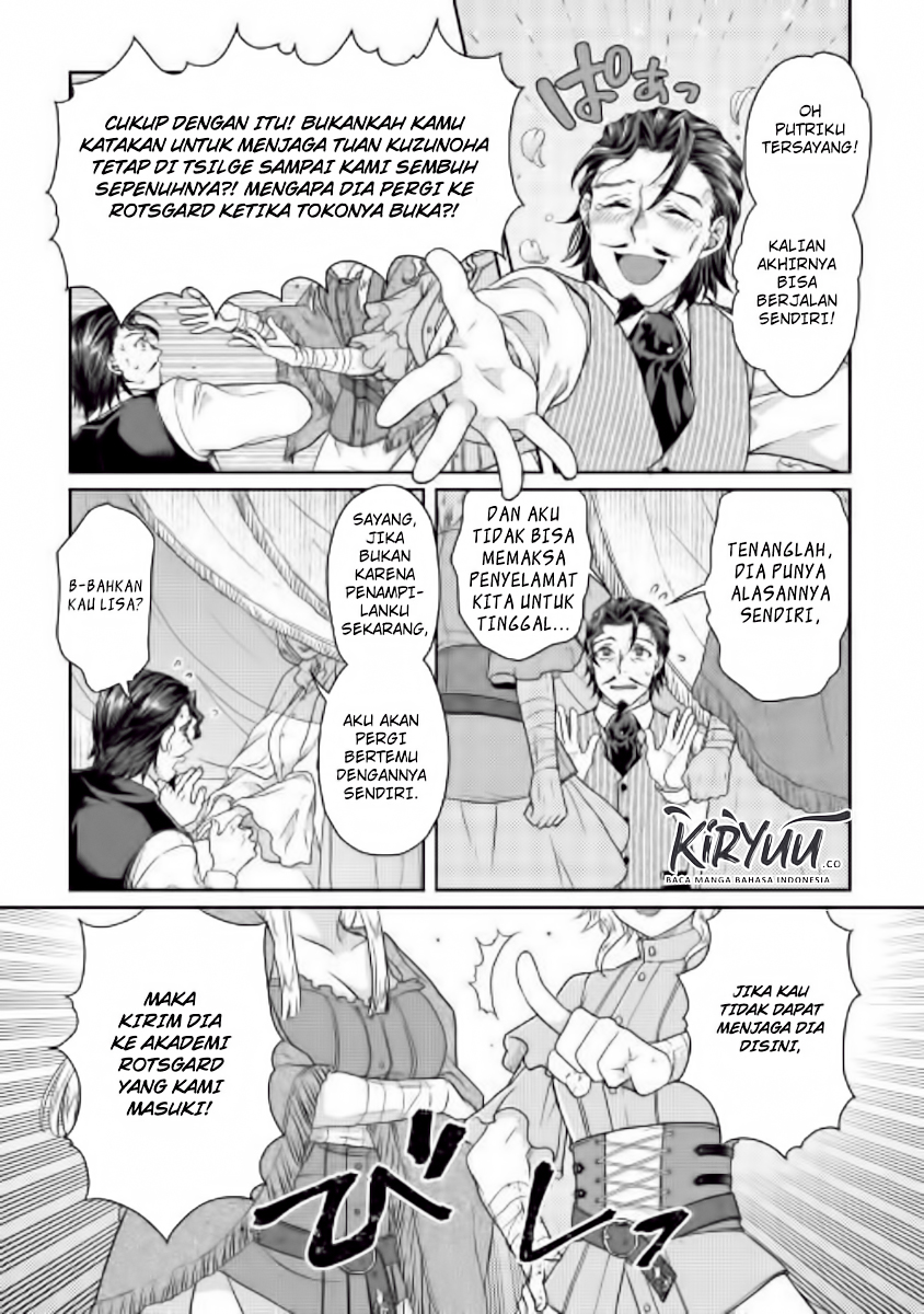 Tsukimichi: Moonlit Fantasy Chapter 45 - halaman 22