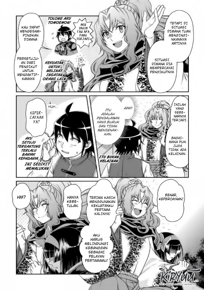 Tsukimichi: Moonlit Fantasy Chapter 45 - halaman 7