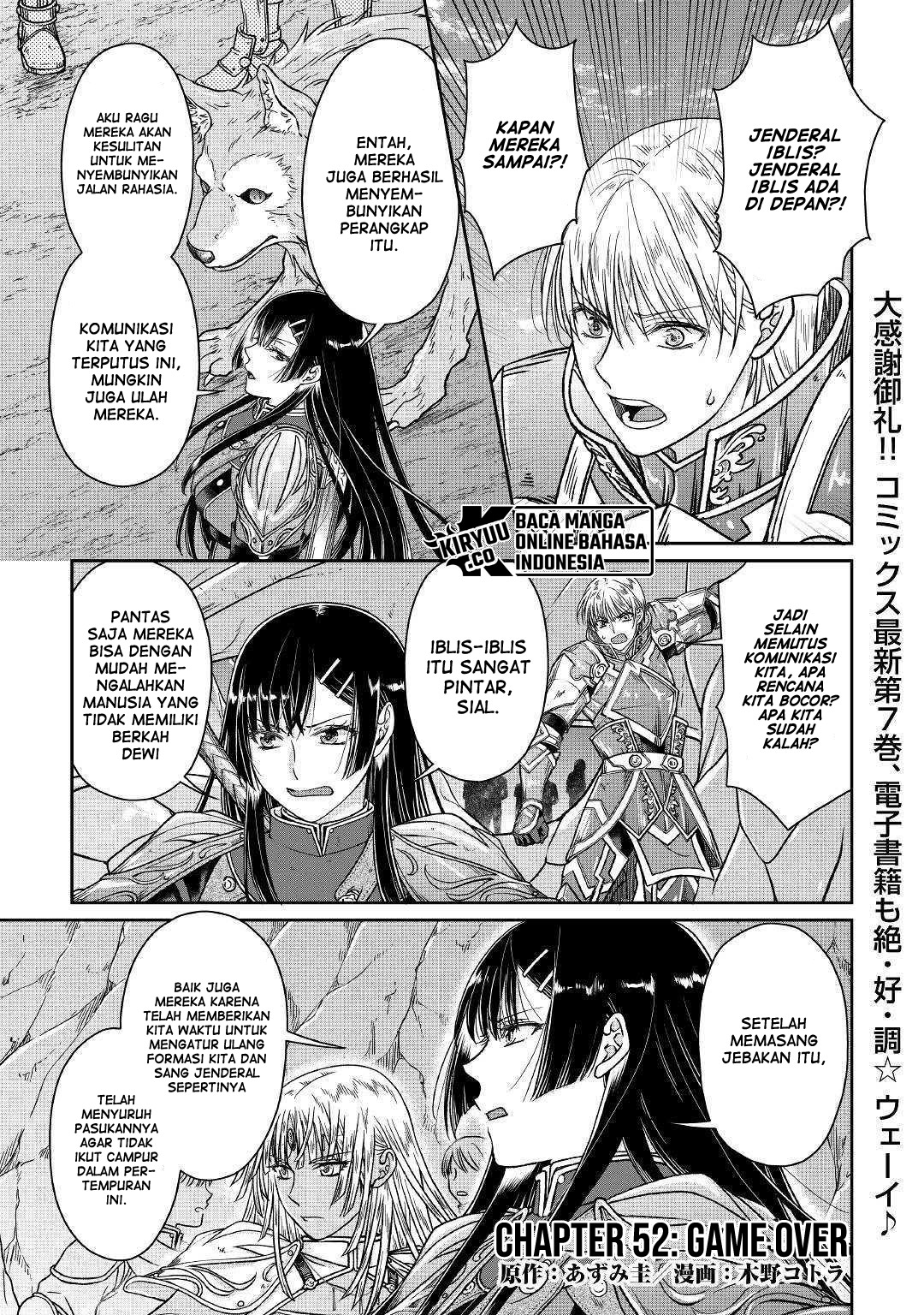 Tsukimichi: Moonlit Fantasy Chapter 52 - halaman 2