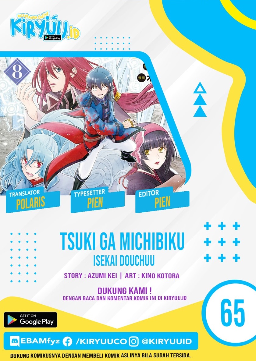 Tsukimichi: Moonlit Fantasy Chapter 65 - halaman 1