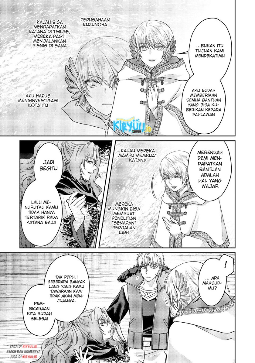 Tsukimichi: Moonlit Fantasy Chapter 65 - halaman 12