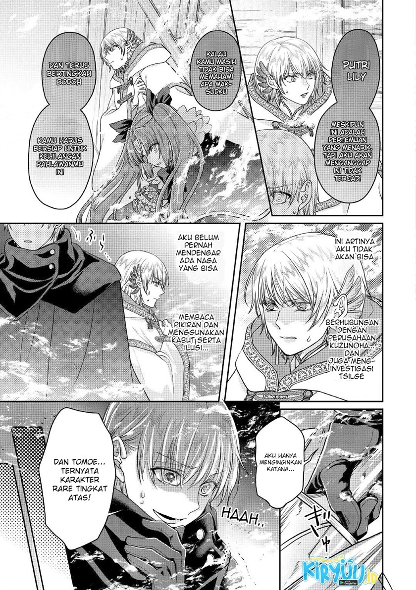 Tsukimichi: Moonlit Fantasy Chapter 65 - halaman 22