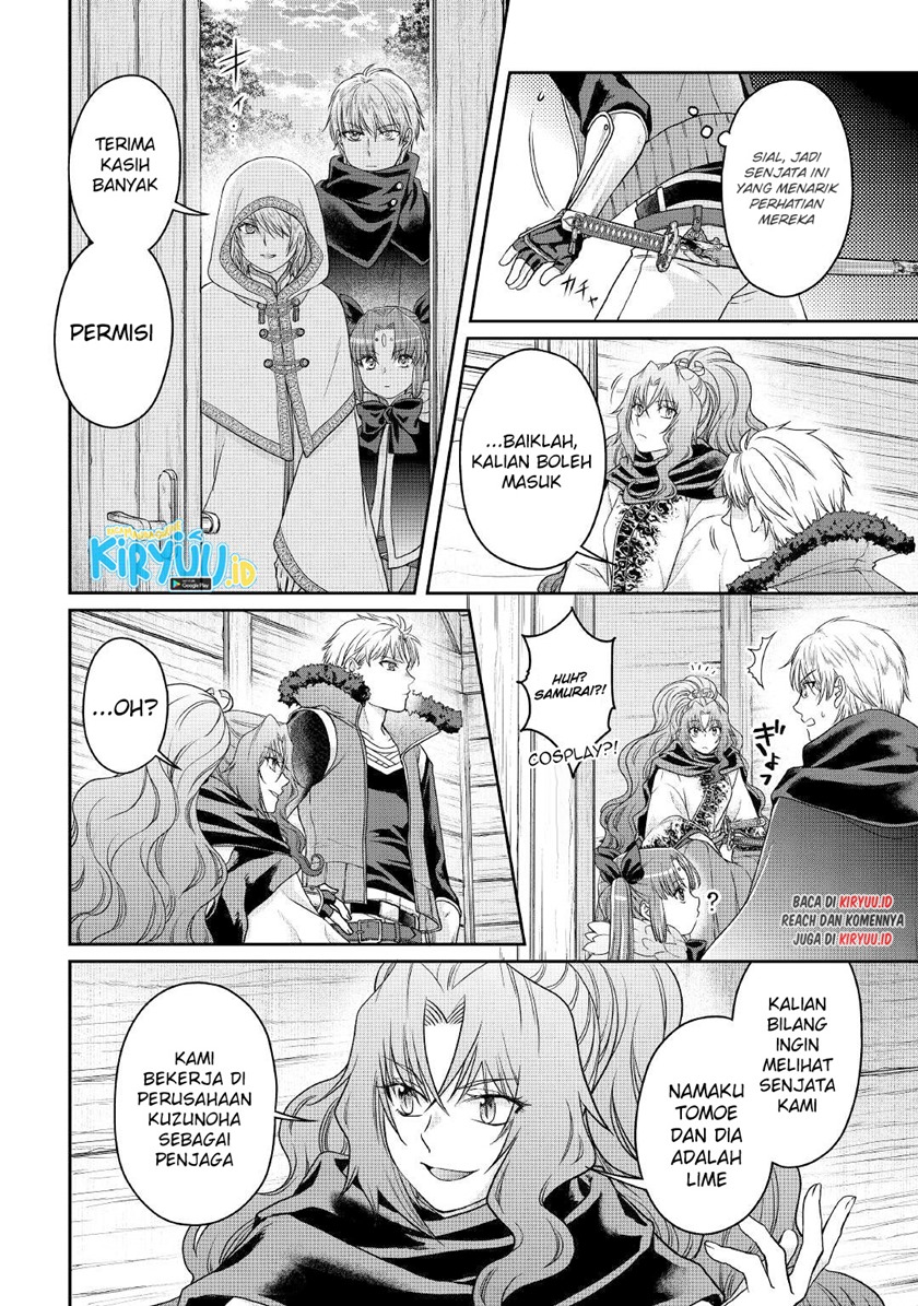 Tsukimichi: Moonlit Fantasy Chapter 65 - halaman 3