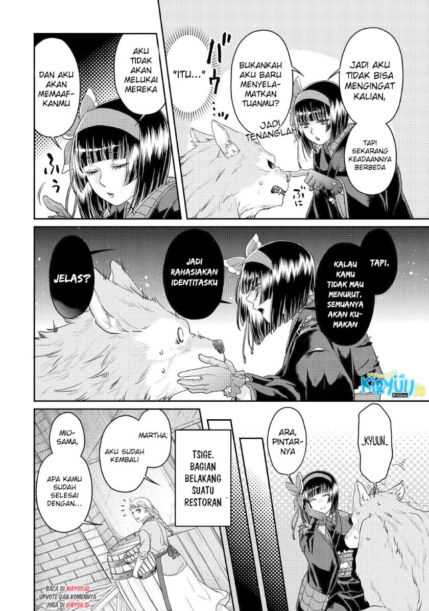 Tsukimichi: Moonlit Fantasy Chapter 69 - halaman 15
