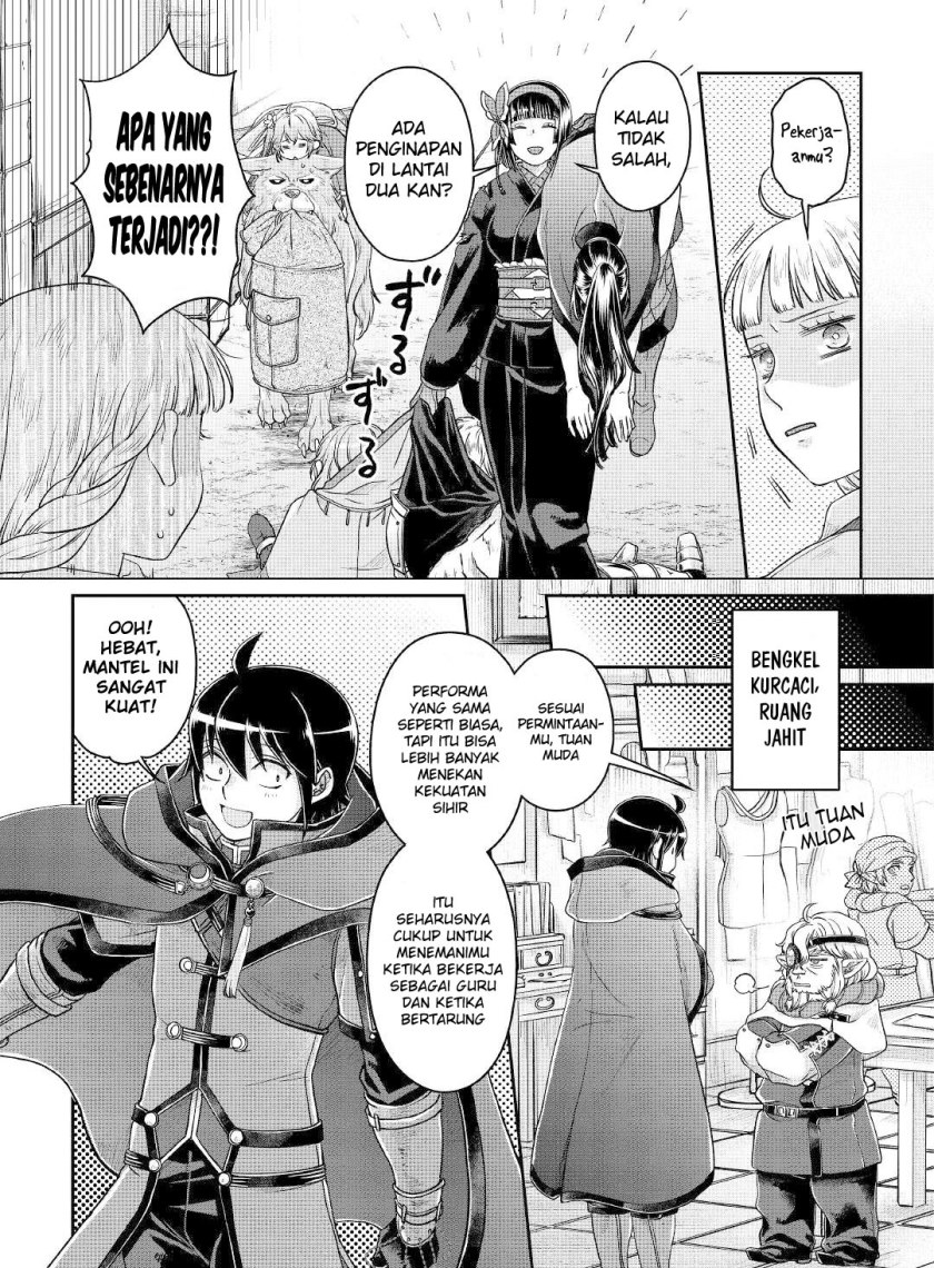 Tsukimichi: Moonlit Fantasy Chapter 69 - halaman 16