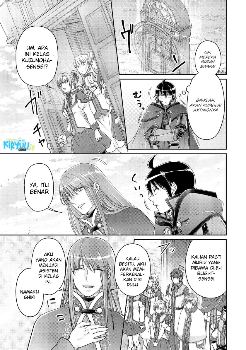 Tsukimichi: Moonlit Fantasy Chapter 69 - halaman 22
