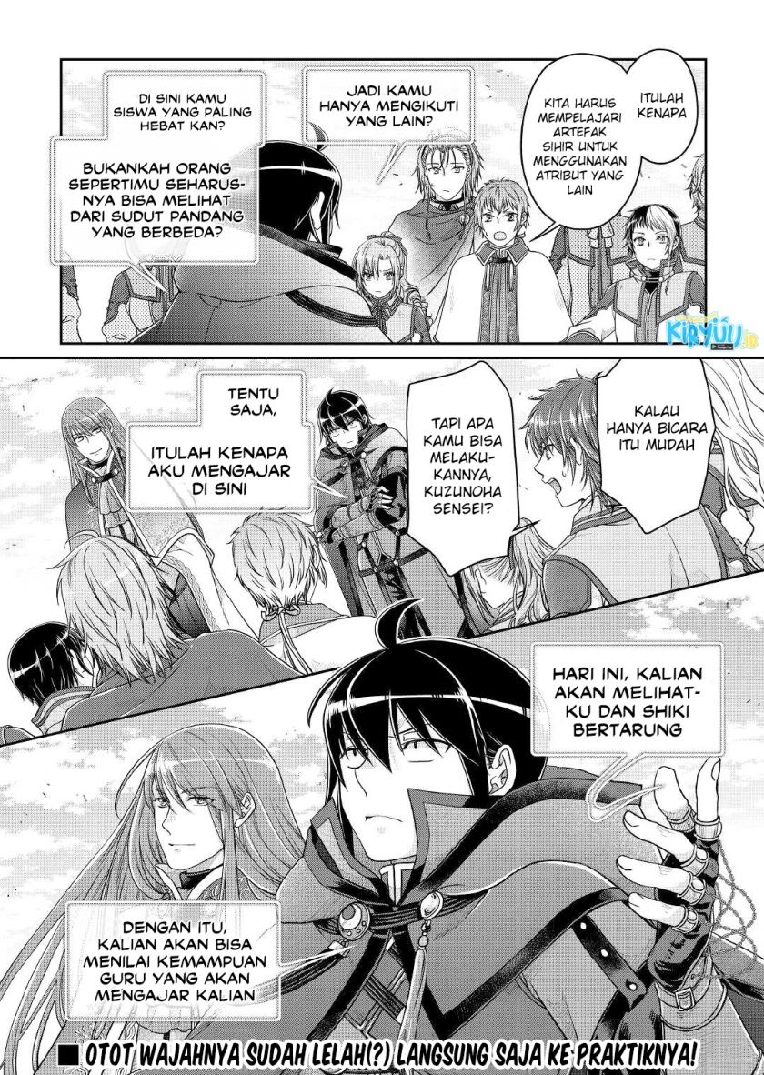 Tsukimichi: Moonlit Fantasy Chapter 69 - halaman 27