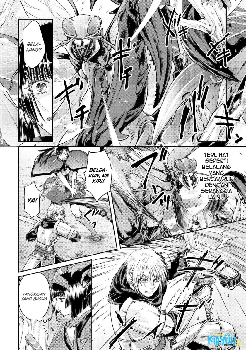 Tsukimichi: Moonlit Fantasy Chapter 69 - halaman 3