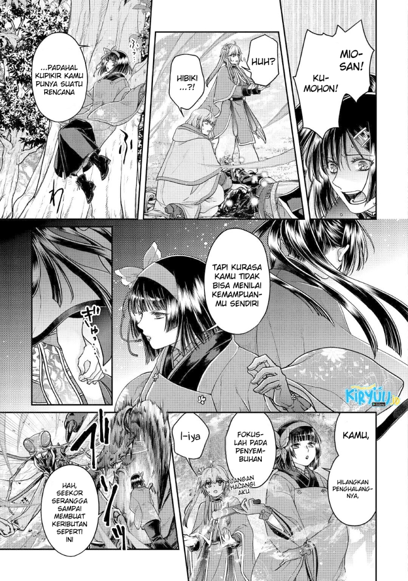 Tsukimichi: Moonlit Fantasy Chapter 69 - halaman 6