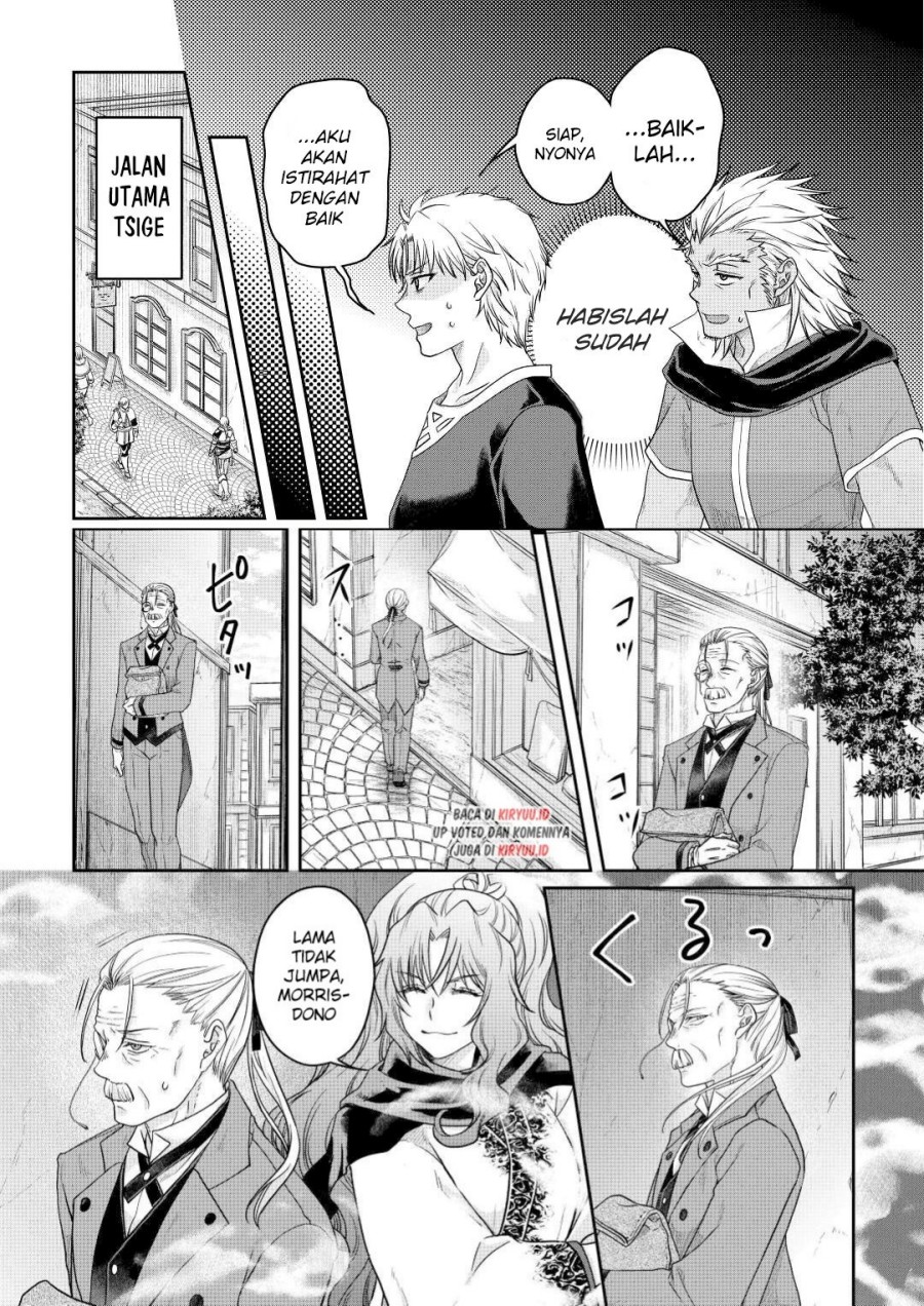 Tsukimichi: Moonlit Fantasy Chapter 73 - halaman 15