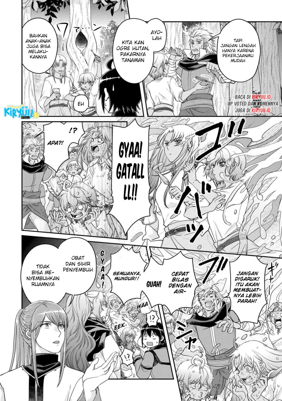 Tsukimichi: Moonlit Fantasy Chapter 73 - halaman 9