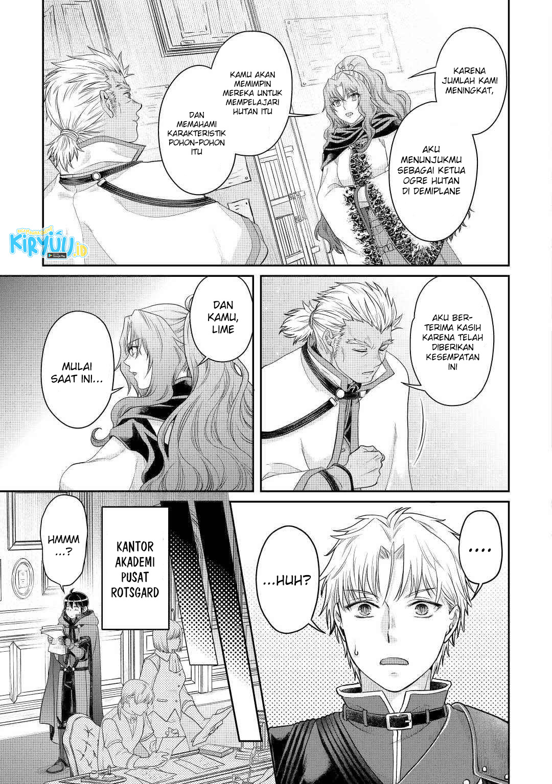 Tsukimichi: Moonlit Fantasy Chapter 76 - halaman 20