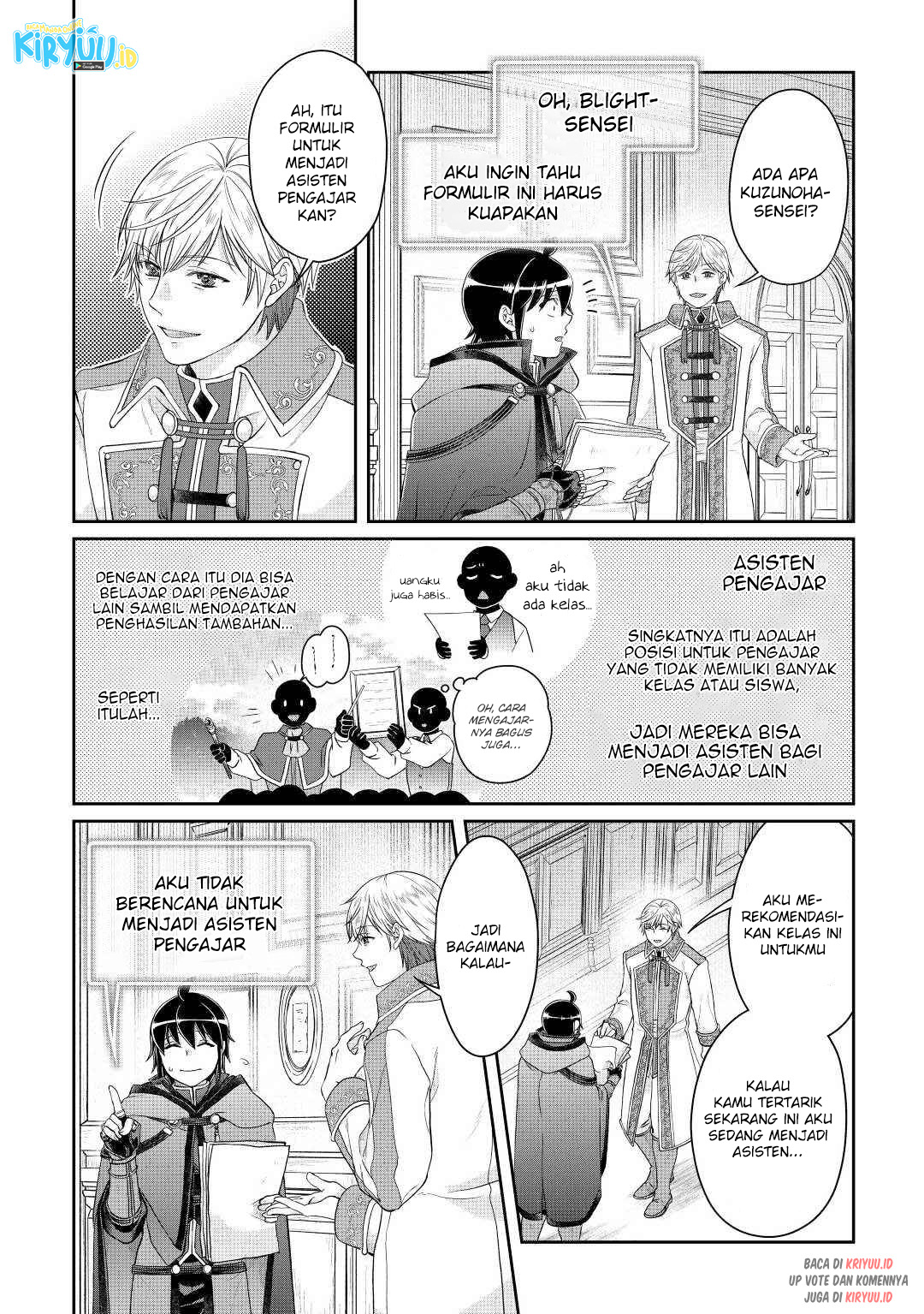 Tsukimichi: Moonlit Fantasy Chapter 76 - halaman 21