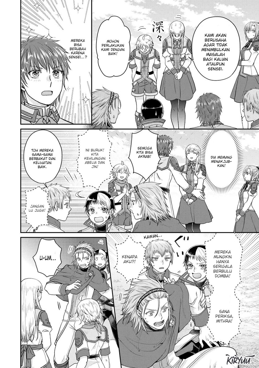 Tsukimichi: Moonlit Fantasy Chapter 83 - halaman 25