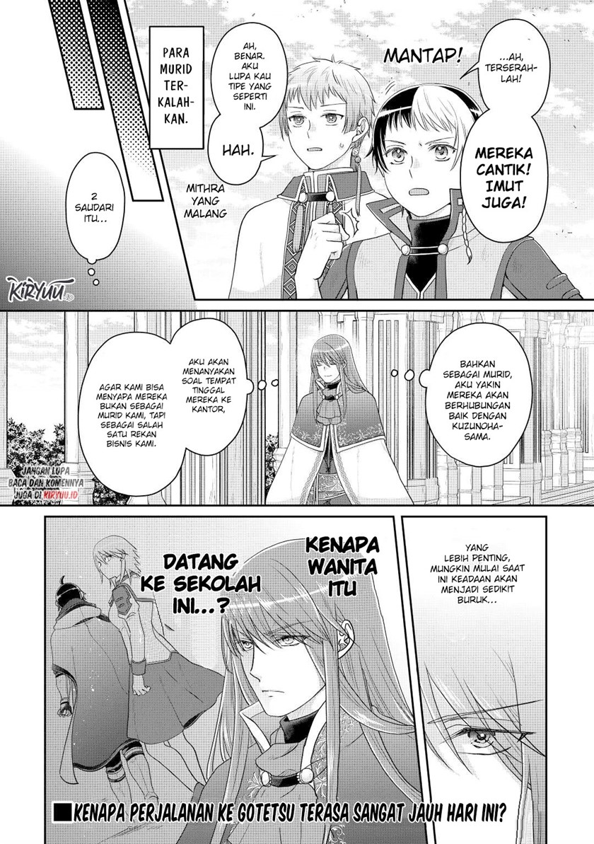 Tsukimichi: Moonlit Fantasy Chapter 83 - halaman 27