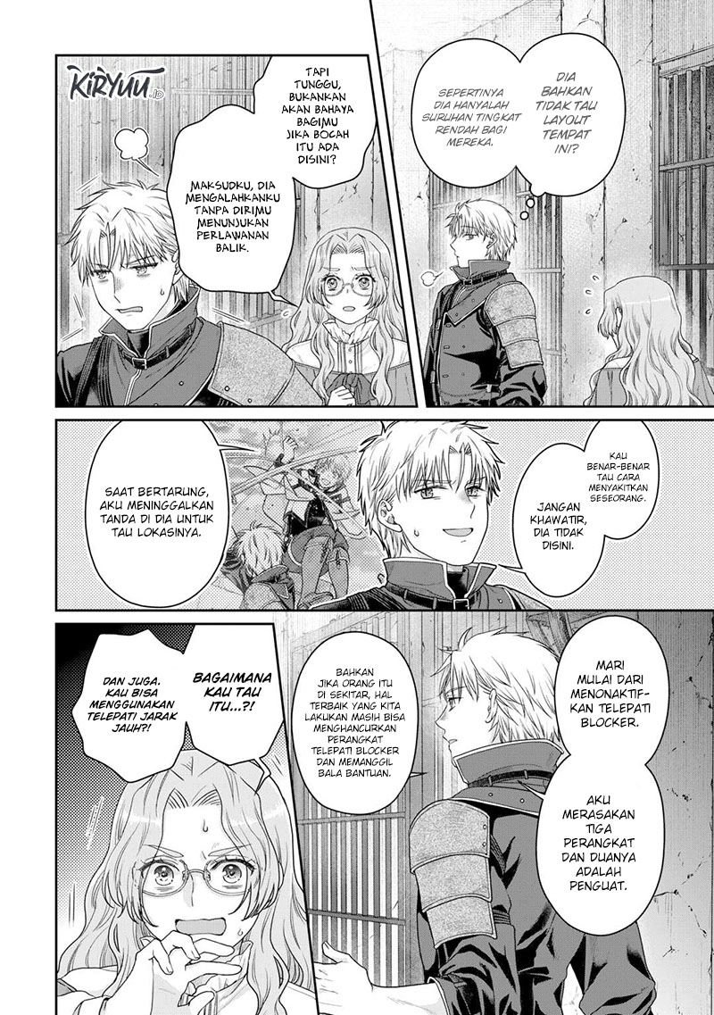 Tsukimichi: Moonlit Fantasy Chapter 85 - halaman 25