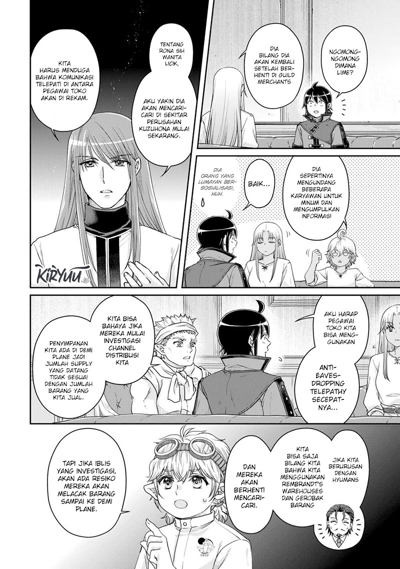 Tsukimichi: Moonlit Fantasy Chapter 85 - halaman 5