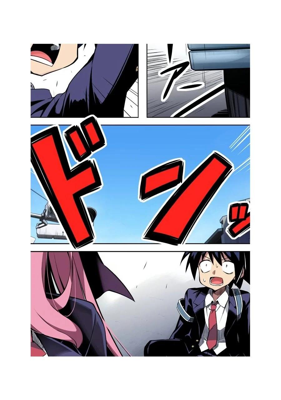 Tsukimino Karma wa Akumade Boku no Pet nanoni Chapter 1 - halaman 2